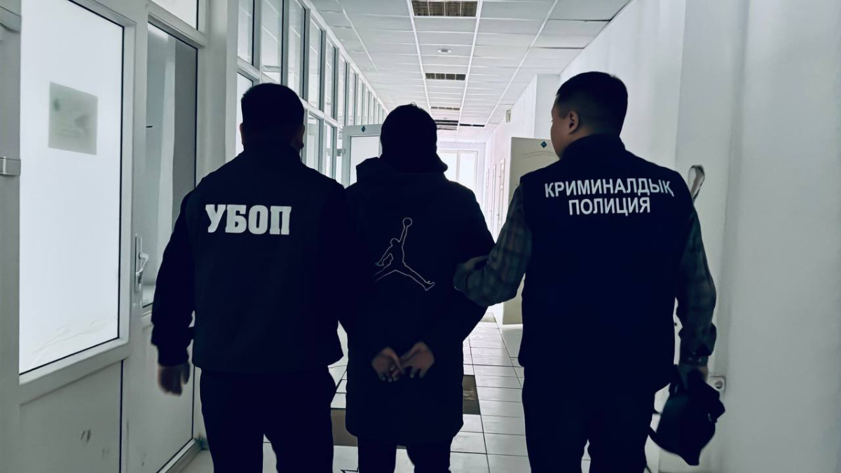  Polisia.kz 