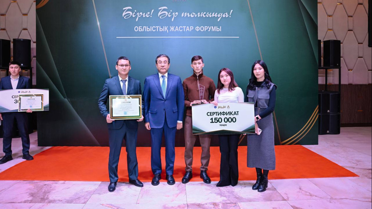  Абай облысы әкімдігі 