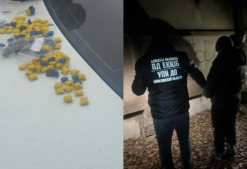 Алматы облысында жас жігіттен есірткінің ірі партиясы тәркіленді