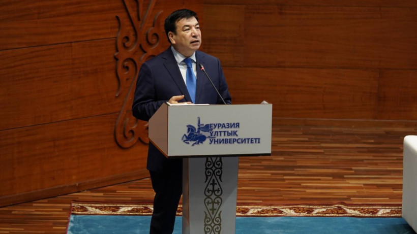  © Минпросвещения РК 