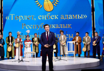 «Алтын домбыра» ақындар айтысы басталды