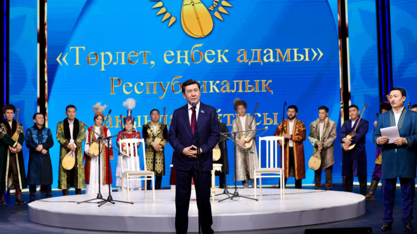  Amanat партиясы 