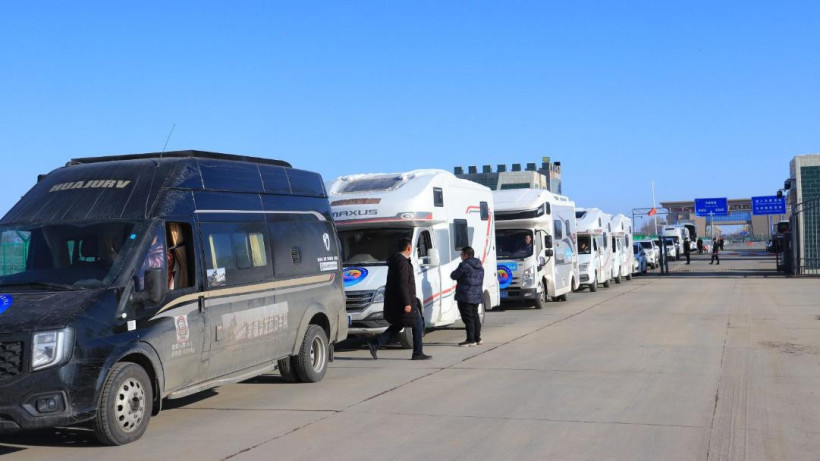  © акимат области Абай 