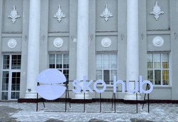 IT-хаб появился в Петропавловске