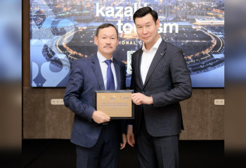 Лечебно-оздоровительный комплекс «Бурабай» удостоился престижного «Знака качества»