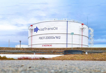 КазТрансОйл модернизирует резервуарный парк для сокращения вредных выбросов