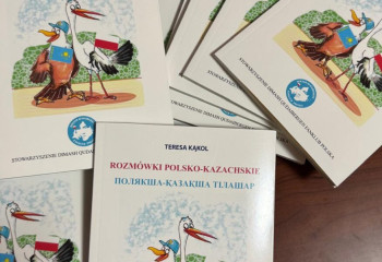 Польшалық Димаштың жанкүйерлері алғашқы «Поляк-қазақ тілашарын» шығарды