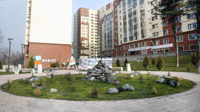  © акимат Алматы 