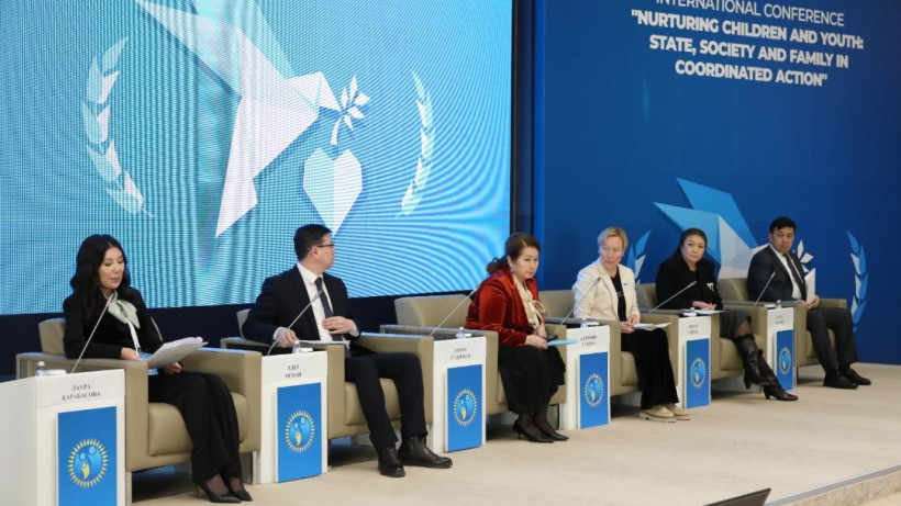  Мәдениет және ақпарат министрлігі 