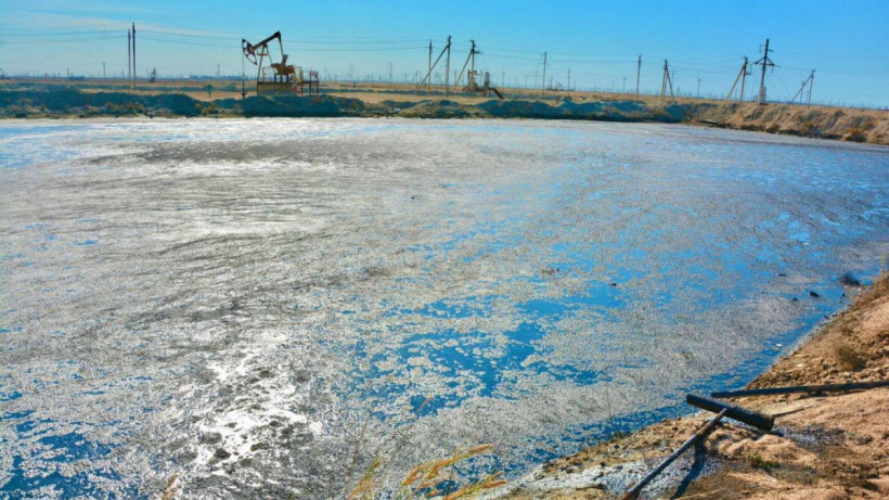  КазМунайГаз 