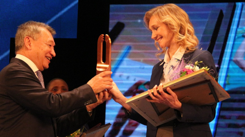  ҚР жеңіл атлетика федерациясы 