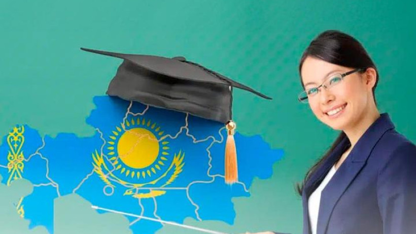  Оқу-ағарту министрлігі 