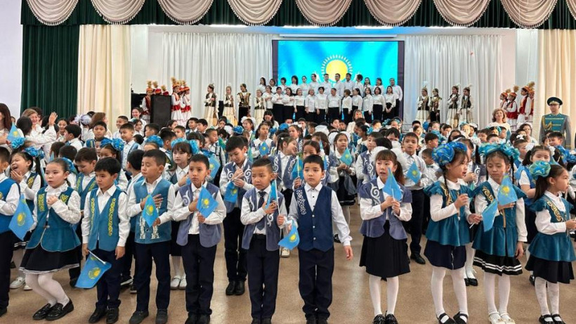  Астана қалалық әкімдігі 