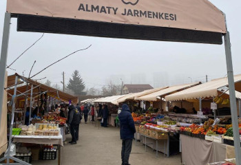 Алматыда демалыс күндерінің жәрмеңкелері модернизацияланды