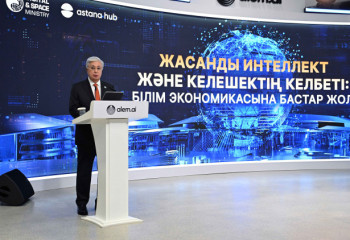 Президентке жасанды интеллект саласындағы отандық өнімдер таныстырылды