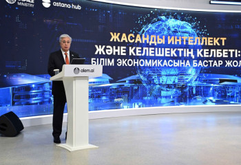 Токаеву представили отечественные разработки в сфере ИИ