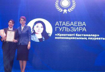 «Тәуелсіздік ұрпақтары» байқауы мен «Дарын» сыйлығының жеңімпаздары анықталды