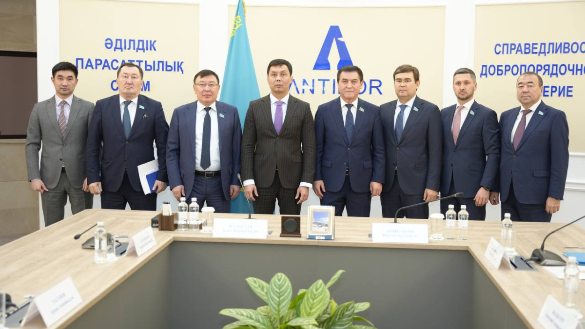  Антикор 