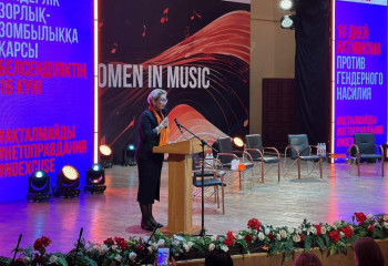 В Алматы подвели итоги «16 дней активизма против гендерного насилия» в Казахстане и Центральной Азии