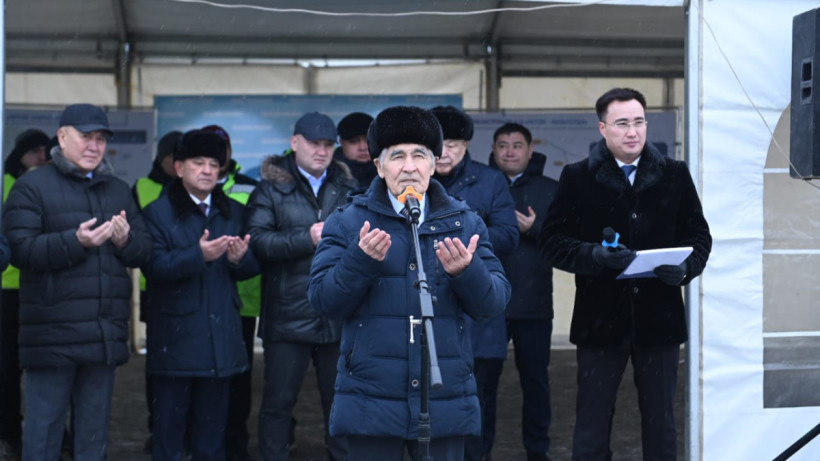  КазАвтоЖол 