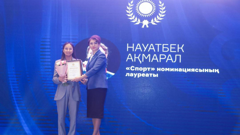  Мәдениет және ақпарат министрлігі 