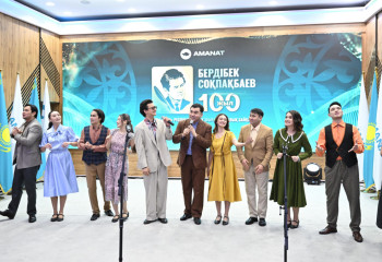 Итоги литературного конкурса «Ұлы дала» подведены в «AMANAT»