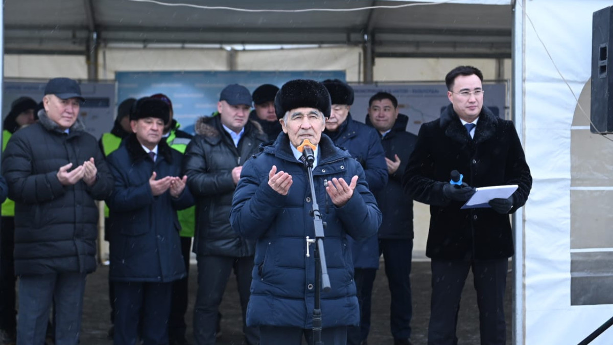  КазАвтоЖол 