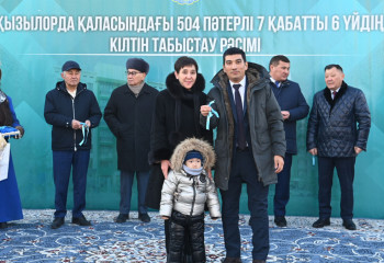 Тәуелсіздік күні қарсаңында Қызылордада 500-ден астам отбасы жаңа баспанаға ие болды