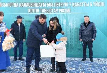 В Кызылорде более 500 семей получили новое жильё ко Дню независимости