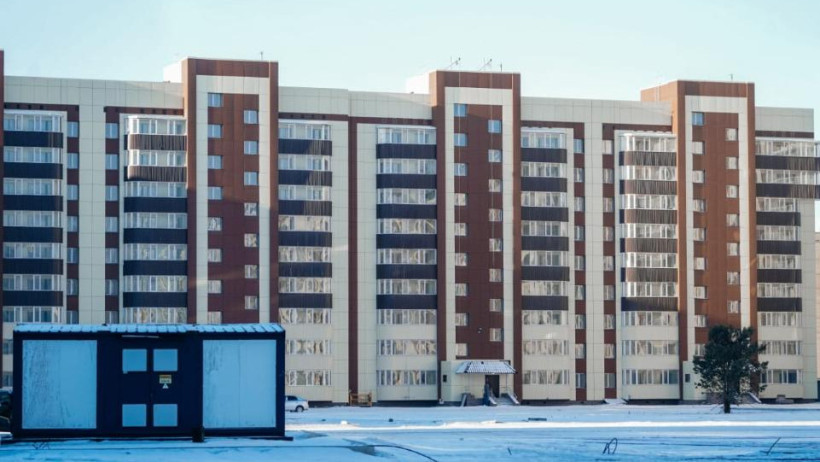  Өнеркәсіп және құрылыс министрлігі 