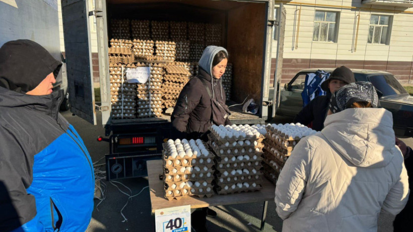  Комитет торговли 