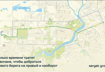 Сколько времени тратят жители столицы, чтобы добраться с левого берега на правый