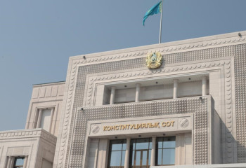 Закон и порядок: Конституционный суд стал важной инстанцией для казахстанцев