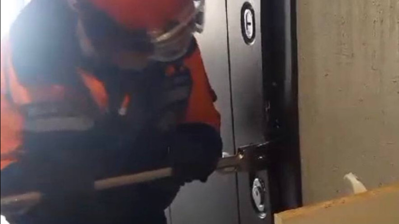  Бейнежазбадан скриншот 