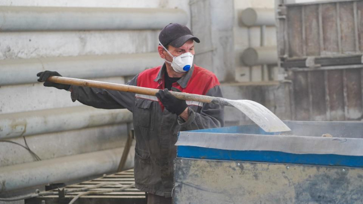  © Министерство промышленности и строительства РК 