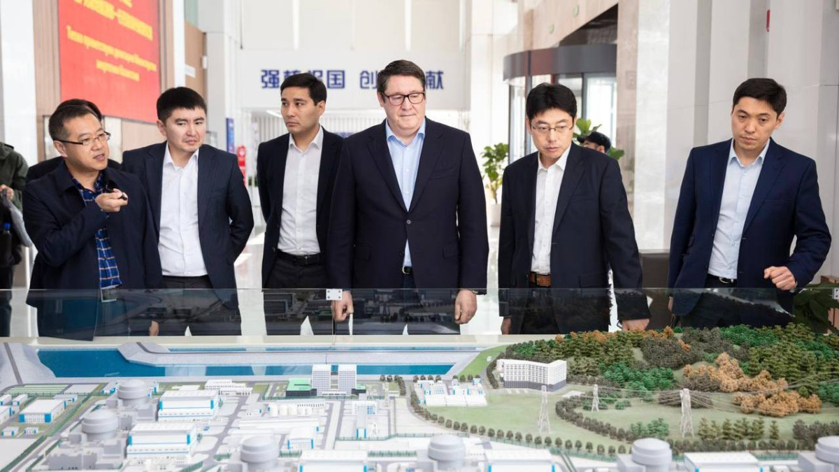  Kazakh Energy Ministry 