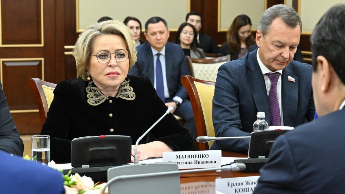  Majilis 