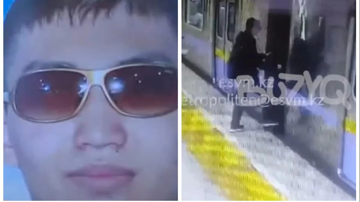  видеодан алынған кадр 