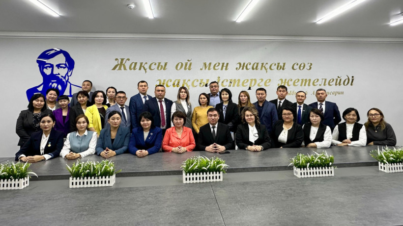  © Управление образования области Абай 