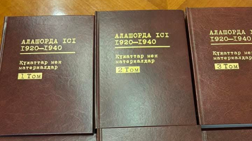  facebook/Ерлан Қарин 