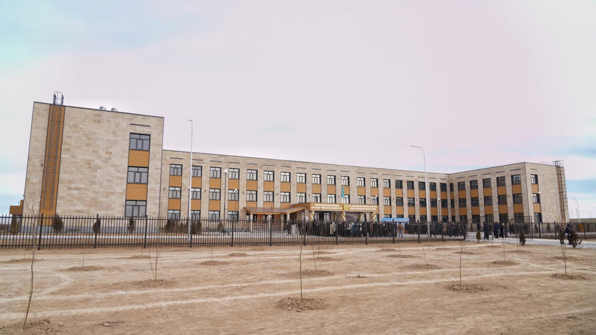  Түркістан облысы әкімдігі 