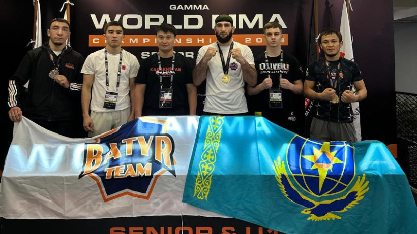  Төтенше жағдайлар министрлігі 