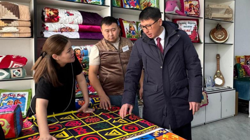  Ауыл шаруашылығы министрлігі 