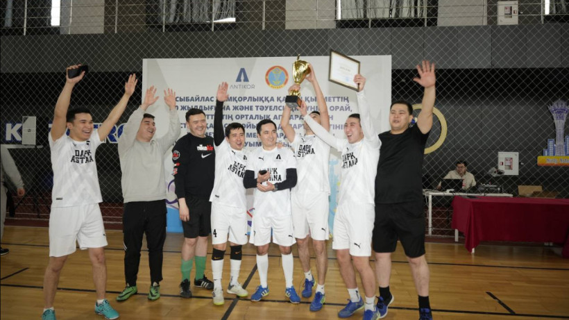  Сыбайлас жемқорлыққа қарсы қызмет 