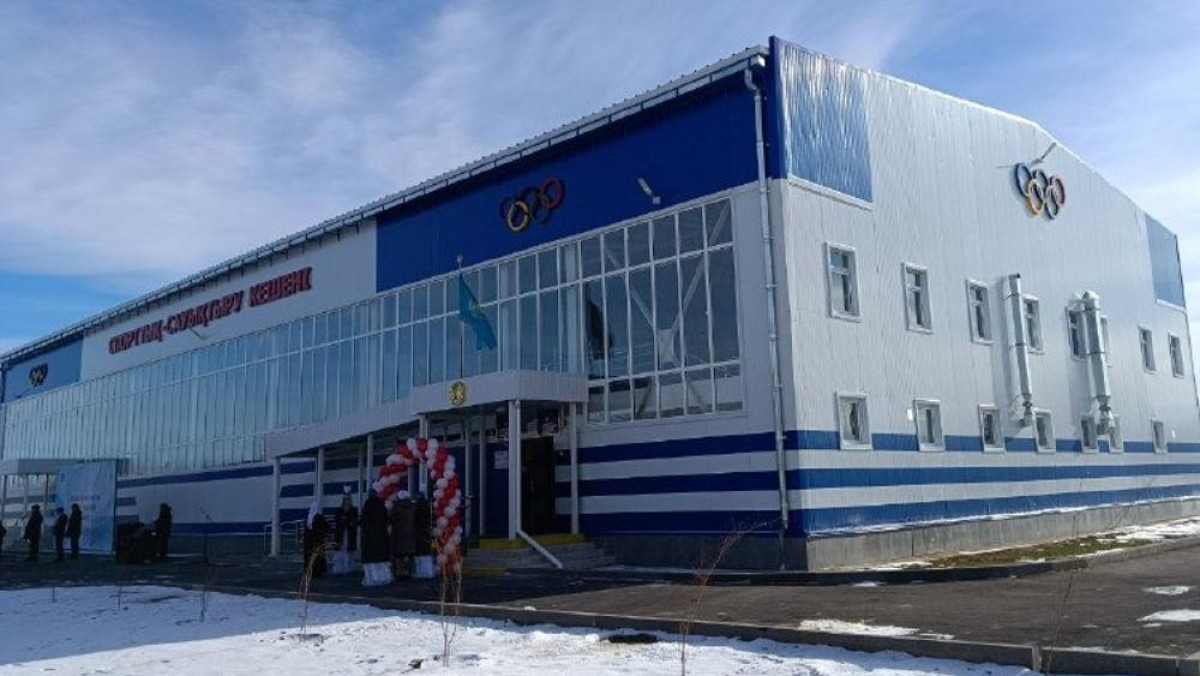  © Пресс-служба акимата Жамбылской области 