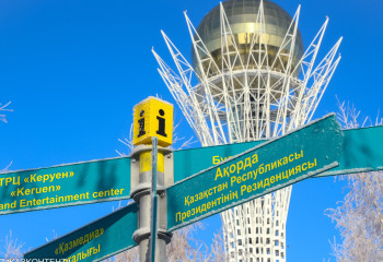 Астана первой в Центральной Азии получила сертификат устойчивого развития