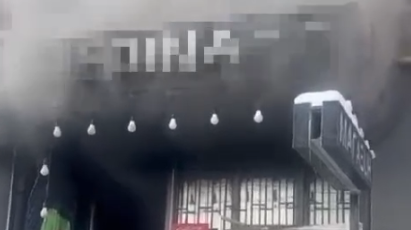  Видеодан кадр 