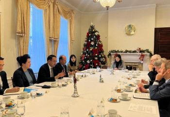 В Вашингтоне обсудили важность Зон, свободных от ядерного оружия