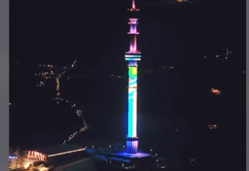 В Алматы телебашня Коктобе озарилась световым шоу в честь Дня Независимости