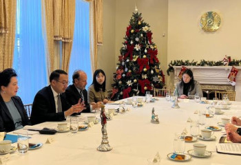 Importance of nuclear-weapon-free zones discussed in Washington, DC